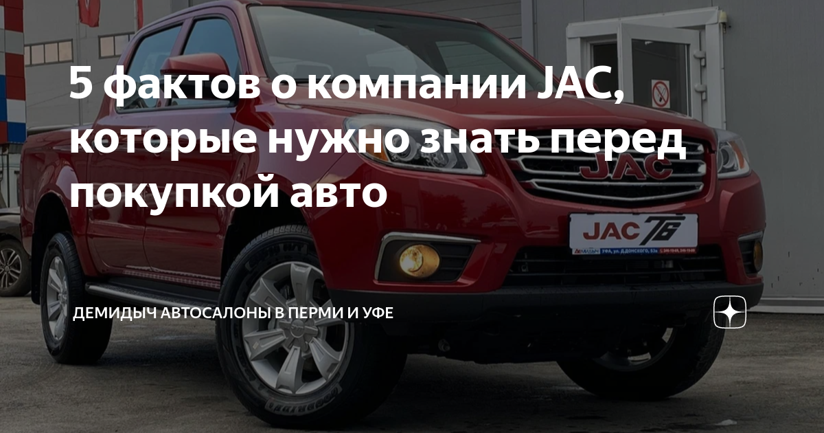 автосалоны в украине