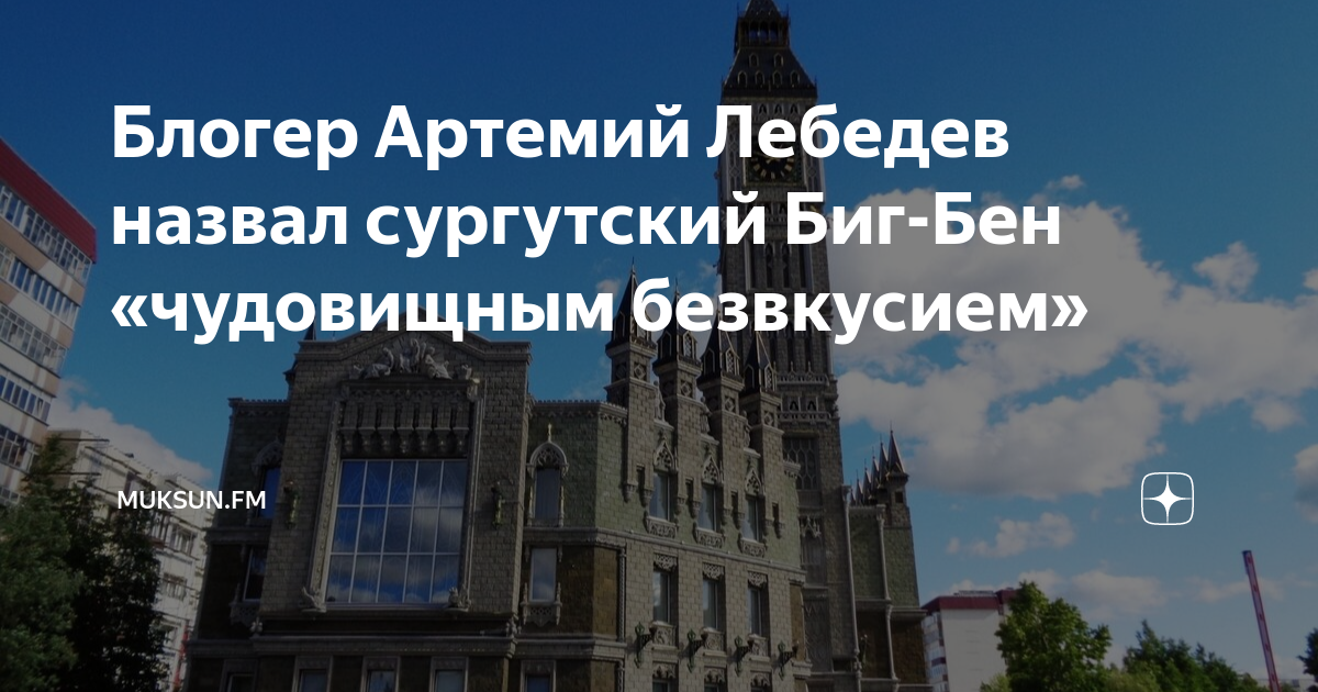 Поделки телефонная будка лондон из картона: идеи по изготовлению своими руками (40 фото)