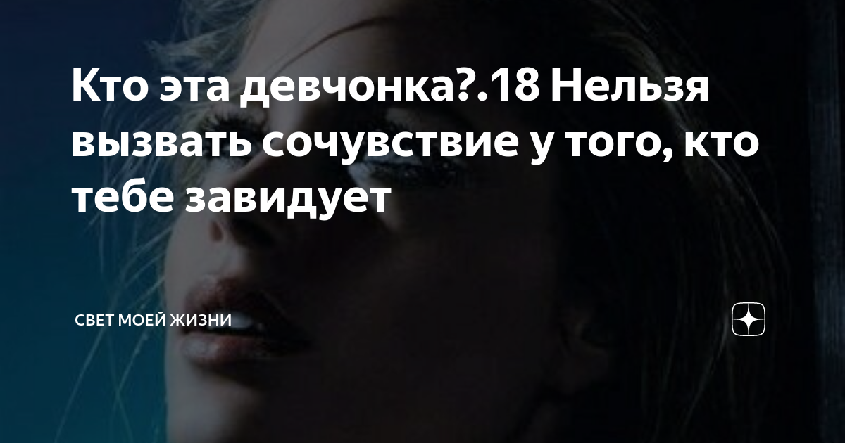 Из чего делается лизун и безопасен ли он для здоровья — Лайфхакер