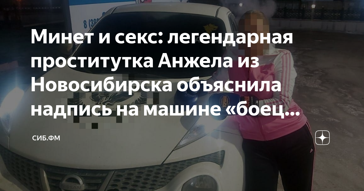 Названы самые удобные автомобили для… занятия любовью