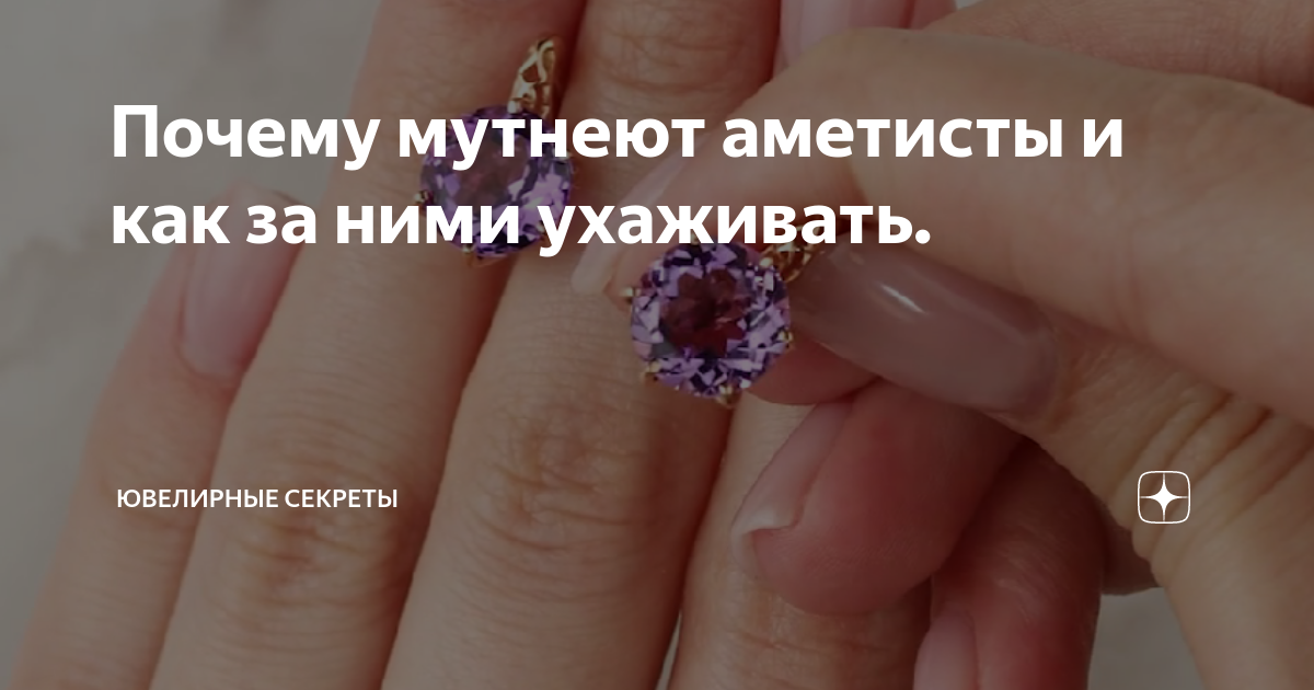 Почему мутнеют фары