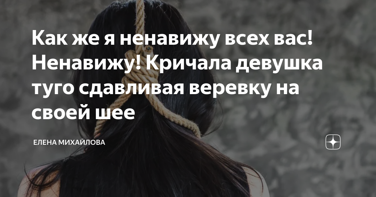 Футболка с надписью «когда твоя девушка тугая, ругань помогает». | Премиум векторы