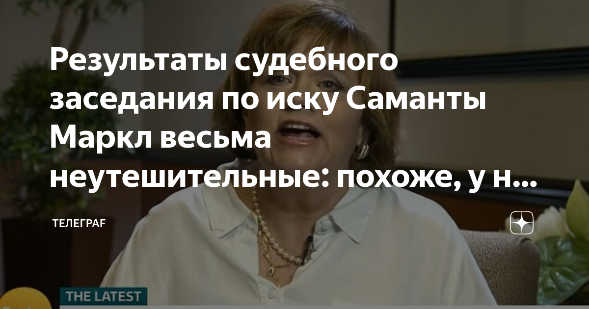 Похоже у вас нет приложения в котором можно посмотреть контент например электро