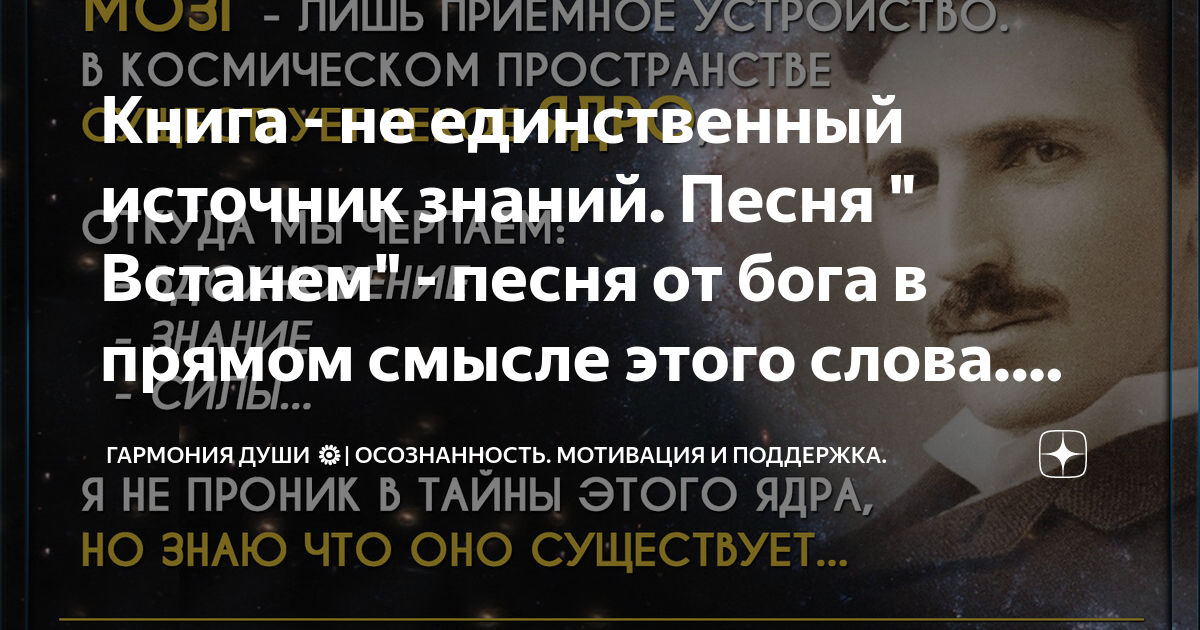 31 стволок за поясок (ft. Ноггано «стволок за поясок» обложка. Ноггано лакшери альбом. Стволок текст. Ноггано первый альбом обложка.