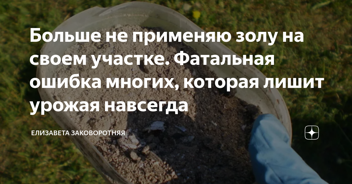 Алексей мерседес фатальная ошибка
