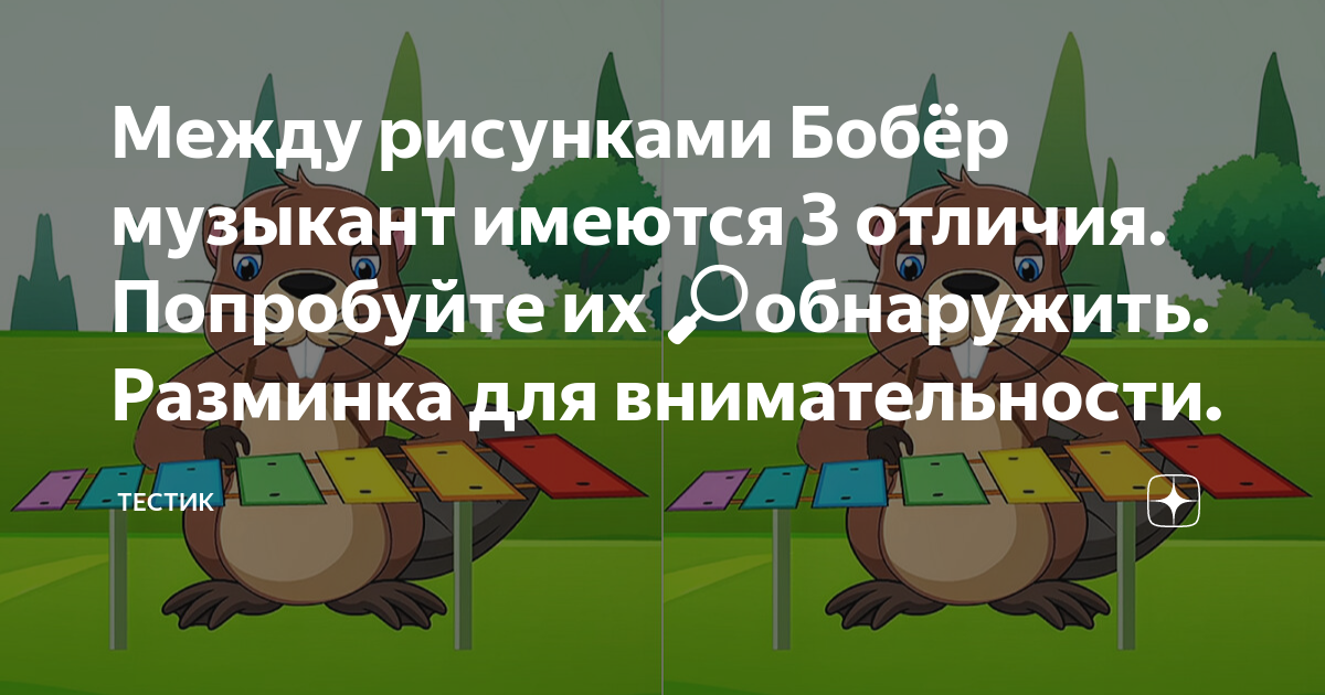 Ведьмак 3 отличия пиратки от лицензии