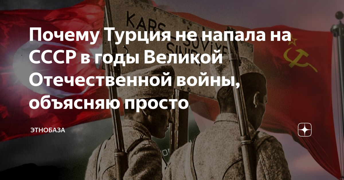 в каком часу германия напала на ссср