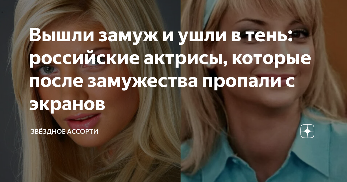 Инна Маликова заслуженная артистка России дочь. Инна Маликова за что получила звание народной артистки России. Инна Маликова когда присвоено звание заслуженный артист России. В кого влюблена Инна Маликова слухи об отношениях.