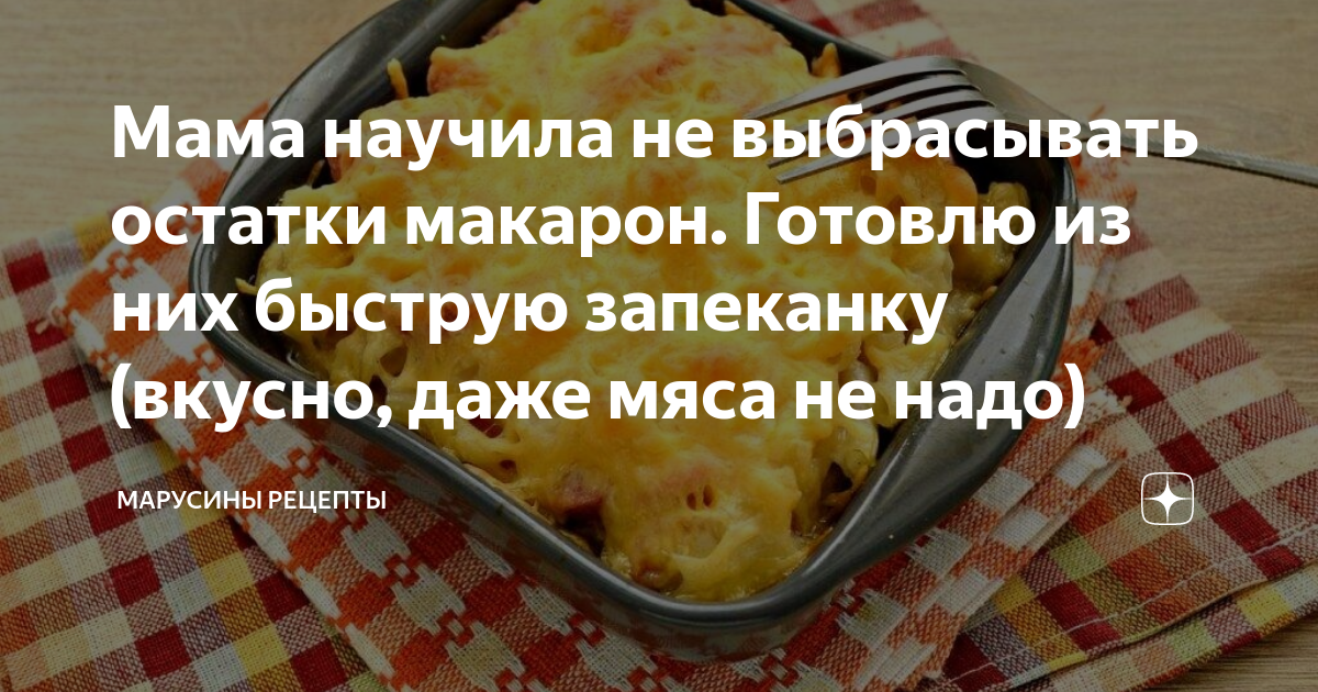 Женщины как соль с ними не сладко но без них не вкусно картинки