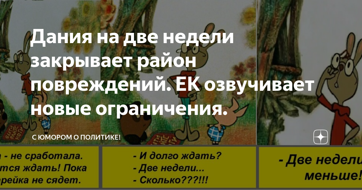 dzen.ru