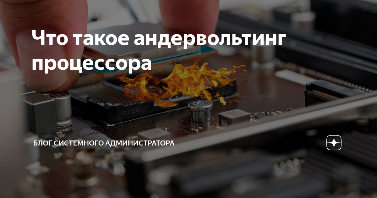 Foxconn a6gmv какой процессор можно поставить