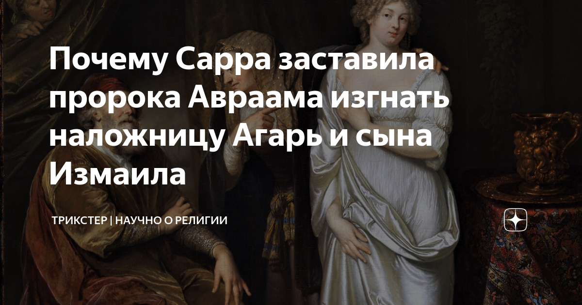 квартира хованского. зарядка для детей в стихах. прогоним почему и. муравьед комикс. прогоним почему и.