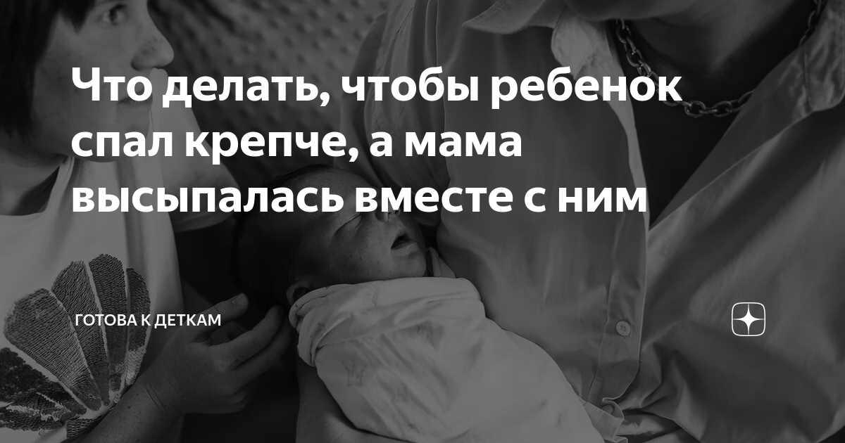 что делать чтобы спал отек с губ