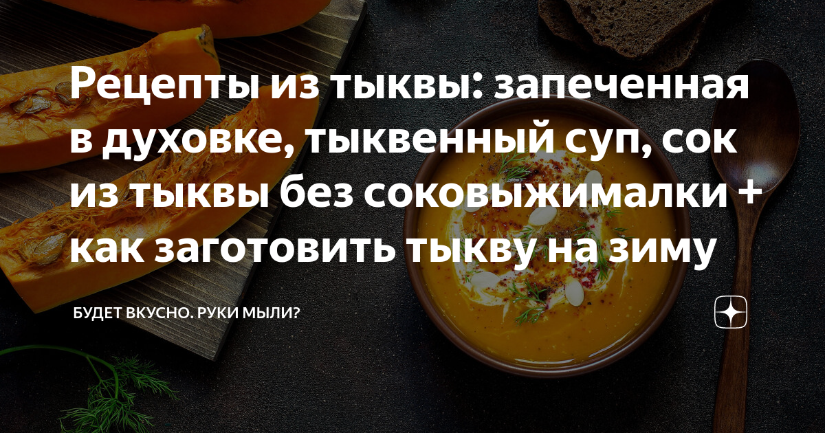 как выжать сок из лука без соковыжималки — 25 рекомендаций на l2luna.ru