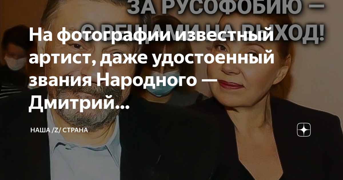 Не удостоишь даже взгляда. Авен смерть жены. Елена Владимировна Авен Дата рождения. Назаров актер Ольга Васильева. Ольги Васильевой из МХТ.