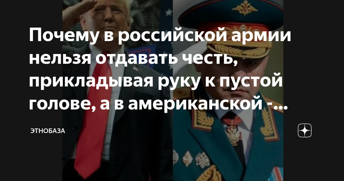 Уже распечатали а надпись не так объясняю как исправить без принтера