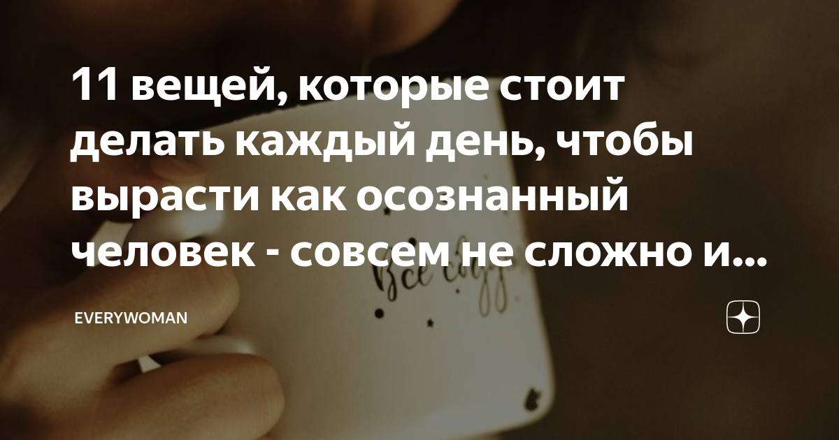 Ответы натяжныепотолкибрянск.рф: Как пишется несложно? не сложно или несложно (слитно или вместе)???