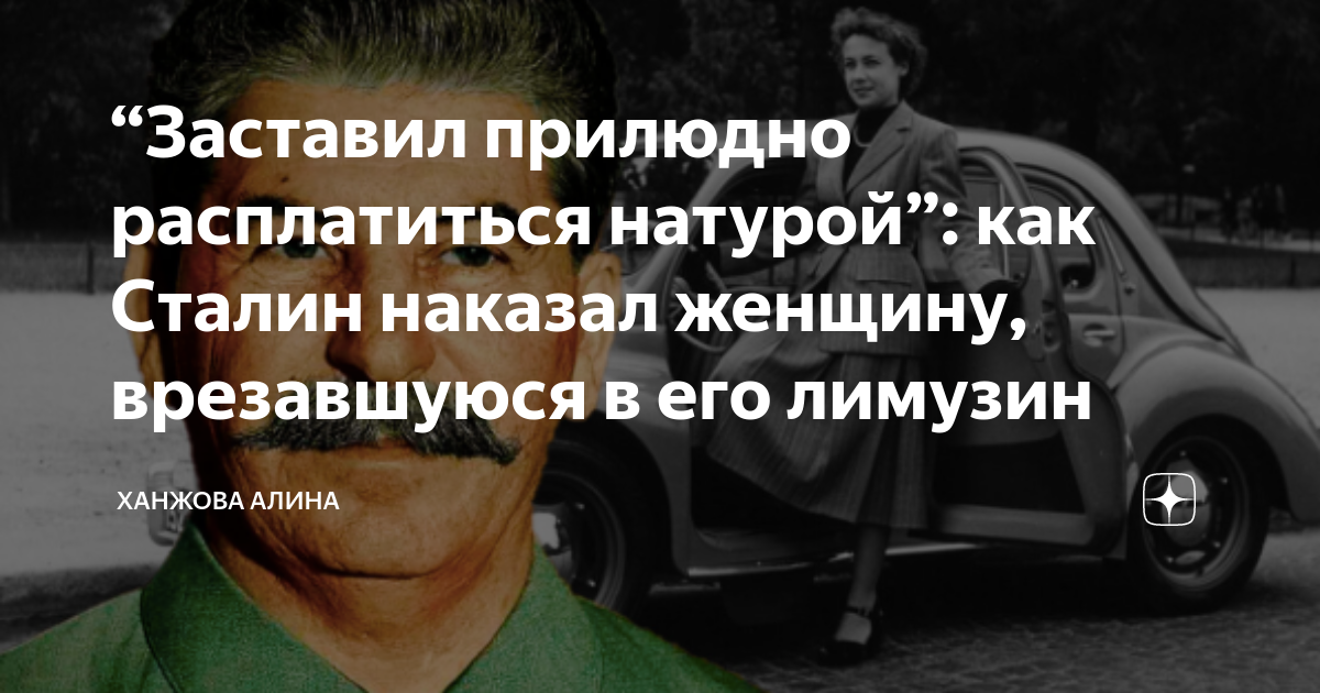 русский муж наказал жену за измену вместе с другом реальное - лучшее порно видео на shapingsar.ru