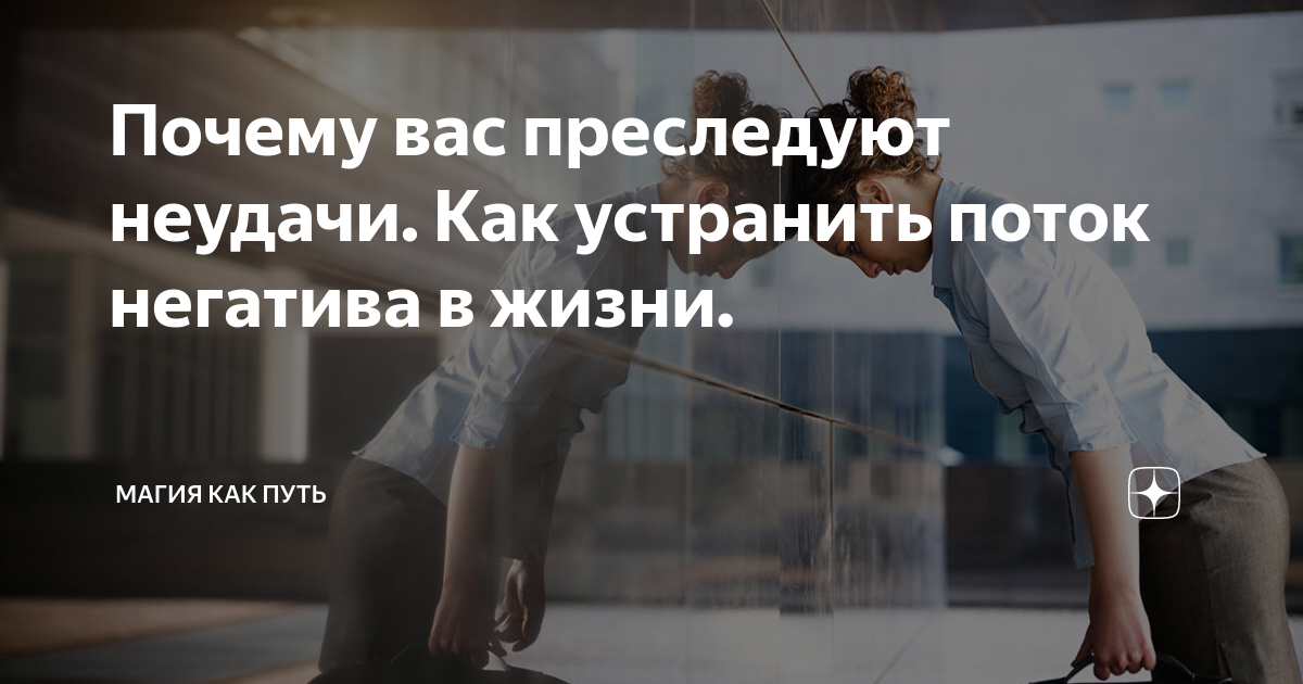 Почему мы боимся умереть? Рассуждают ученые, активисты, священник и адепт Death Positivity