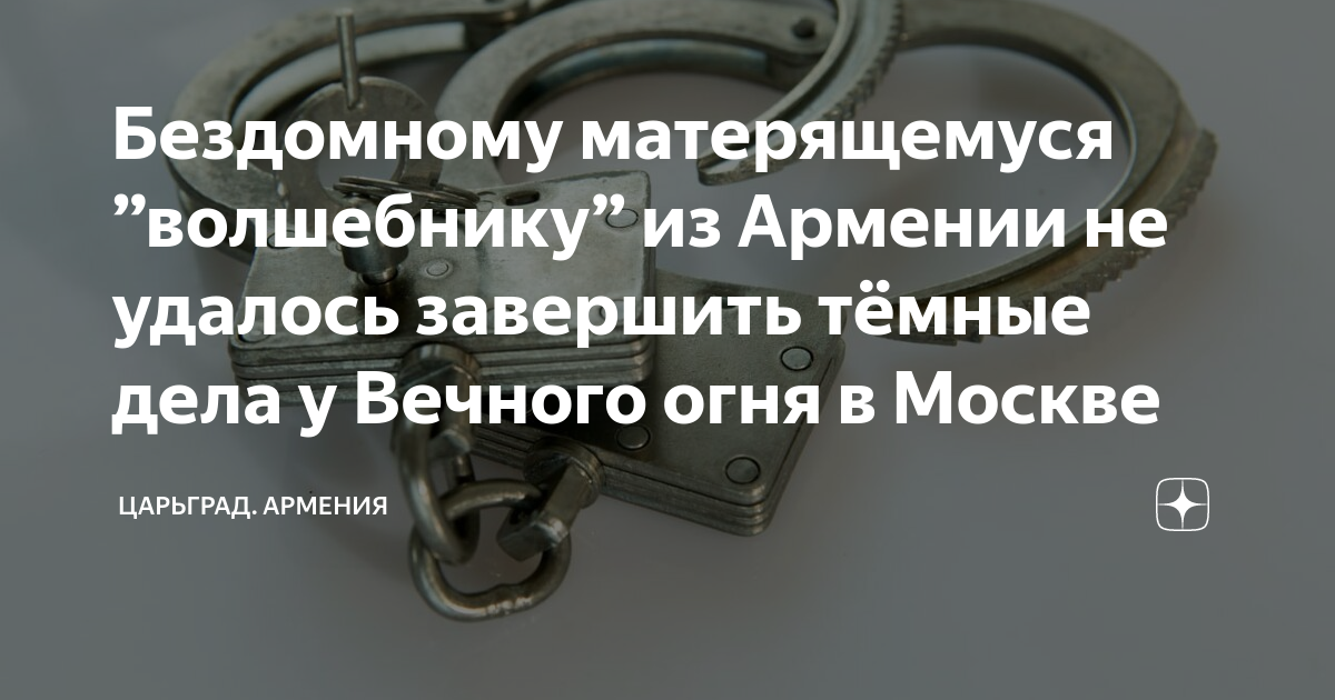 Настройка приложения локатор. Не удалось завершить операцию ошибка 7005. Не удалось завершить операцию недостаточно памяти при загрузке фото. Отключение уведомления о прочтении whatsapp. Не удалось завершить операцию операция не разрешена.