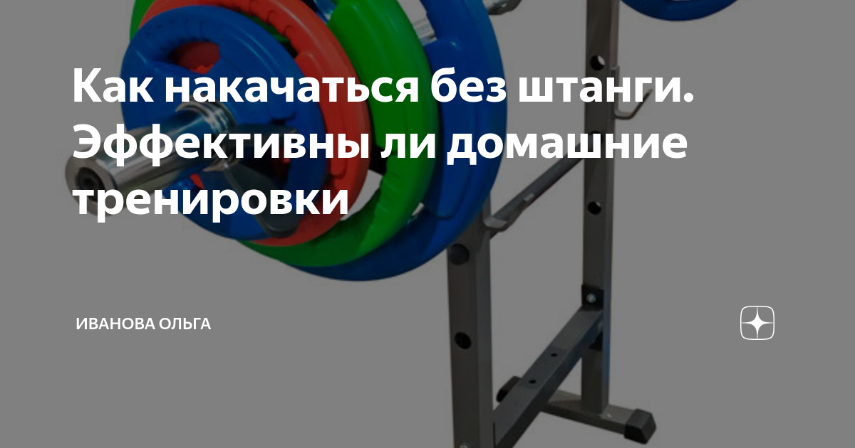 BP Tropin 10IU Balkan Pharma �����: ����.