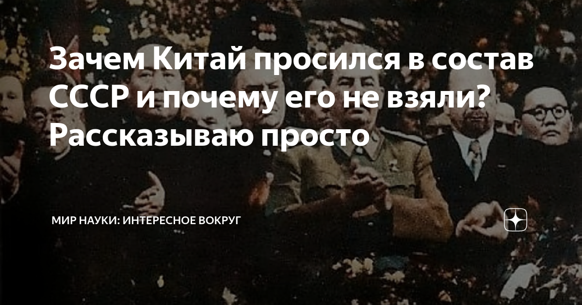Почему не взяли киев