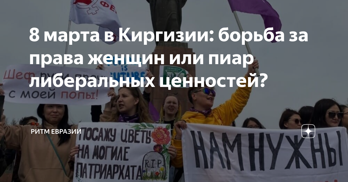 Борьба с либералами. Политические партии россии начала xx в. Революционеры-демократы 19 века. Политические партии россии в 20 веке таблица. Борьба с либералами.