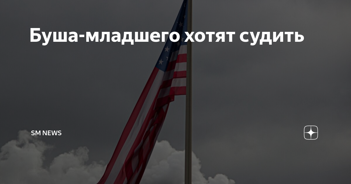 Хочу в германию