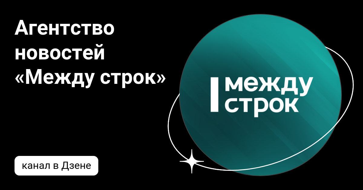 Можно ли ставить ограждения на колодцы водоканала централизованные