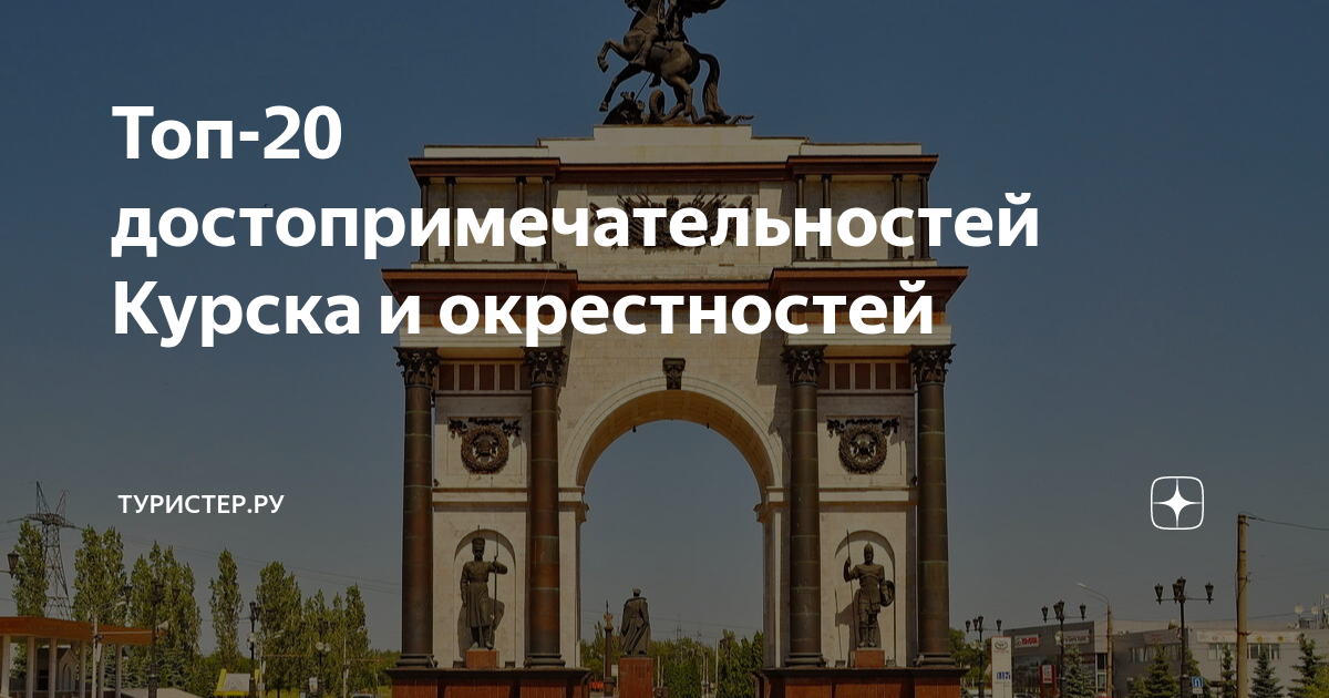 Обои в курске отзывы