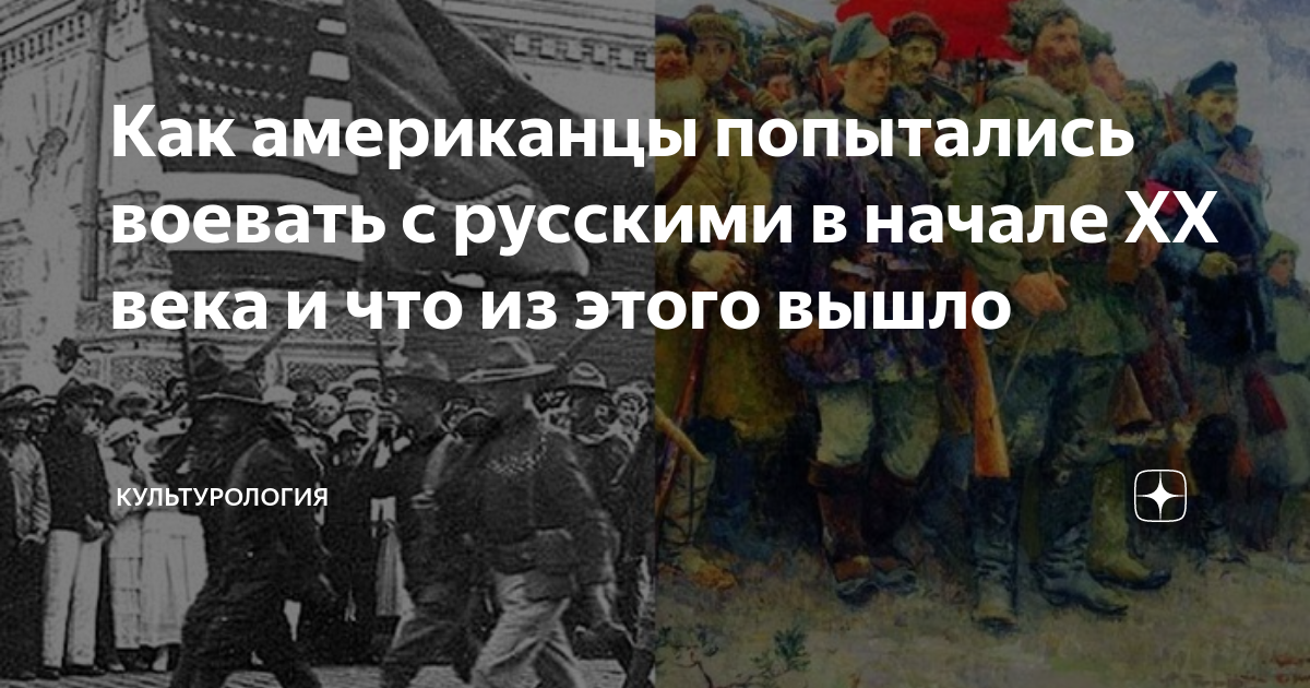 с какой страной в самом начале хх в. россия вела войну