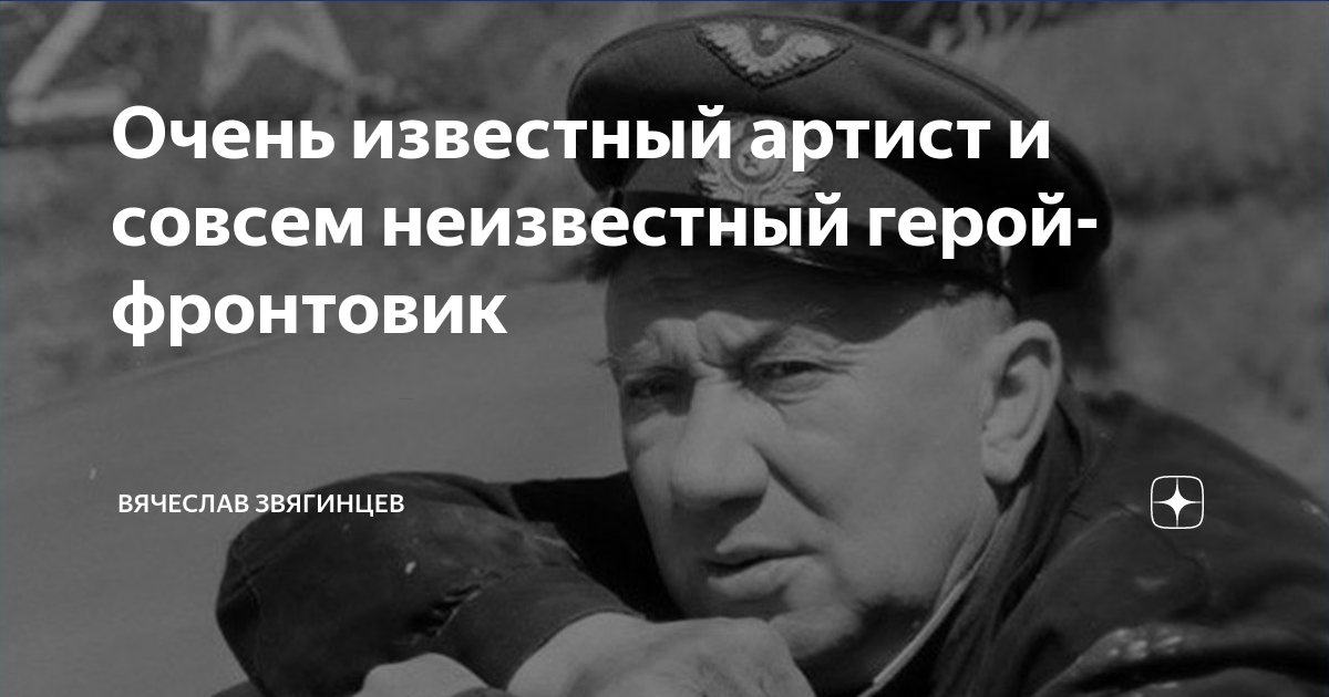 совсем неизвестно