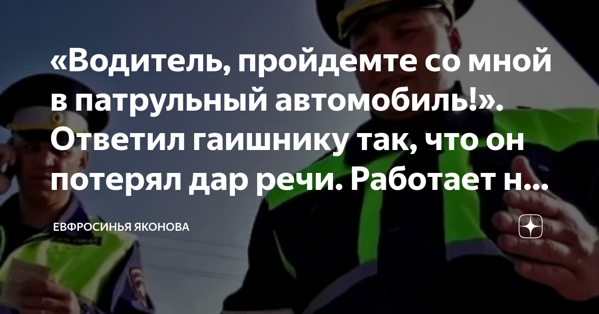 Потеряли водителя на мотоцикле