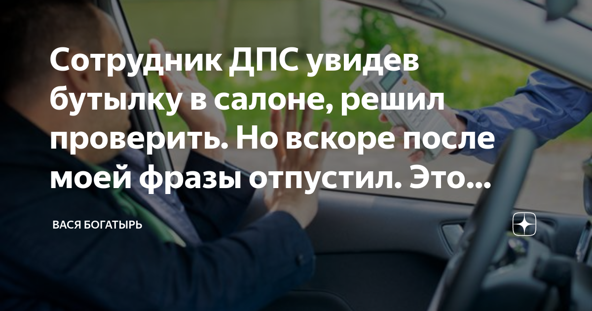 Она должна быть в каждом автомобиле а за ее отсутствие водитель может получить штраф