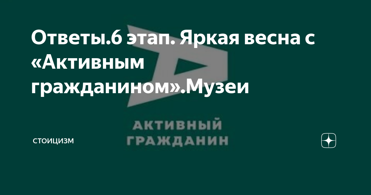 zen.yandex.ru