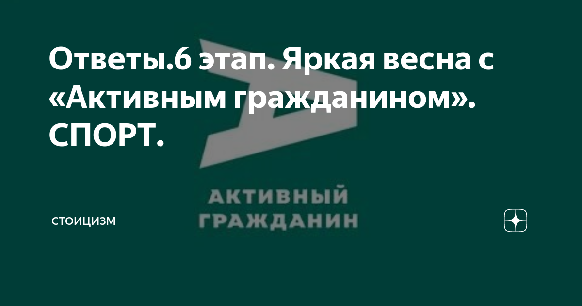 zen.yandex.ru