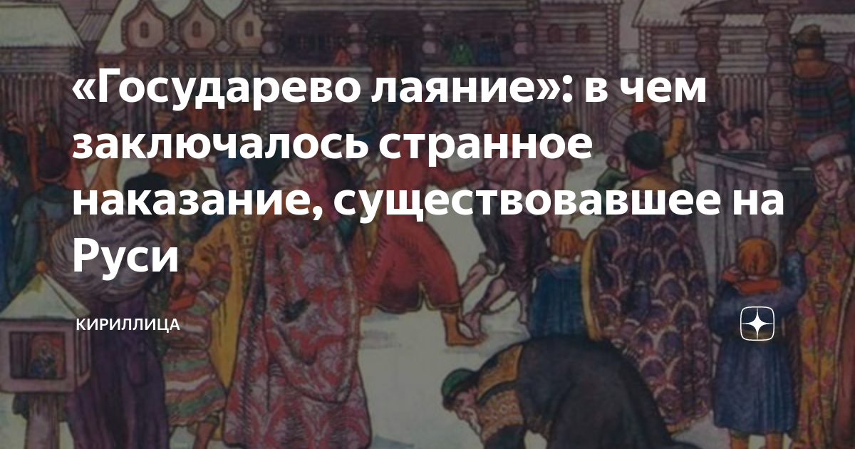 Сравните план четырех модернизаций с политикой большого скачка в чем заключалось их отличие