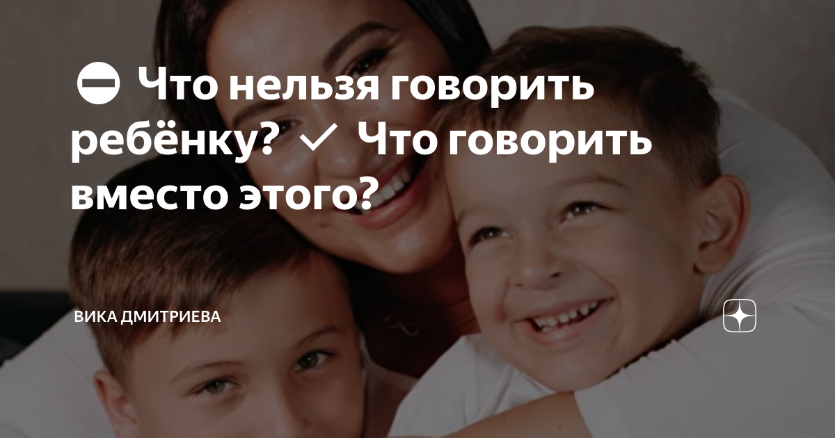 Ребенок вместо к говорит т