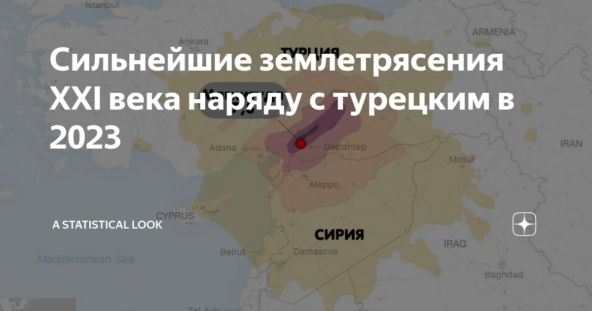 Где работает карта мир за границей 2023