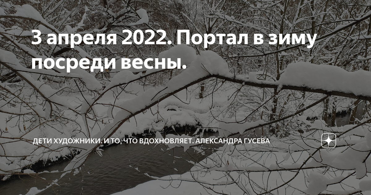 аромат весны. весна пришла любовь. белой акации гроздья. фотосессия в акации. мужчина весна.