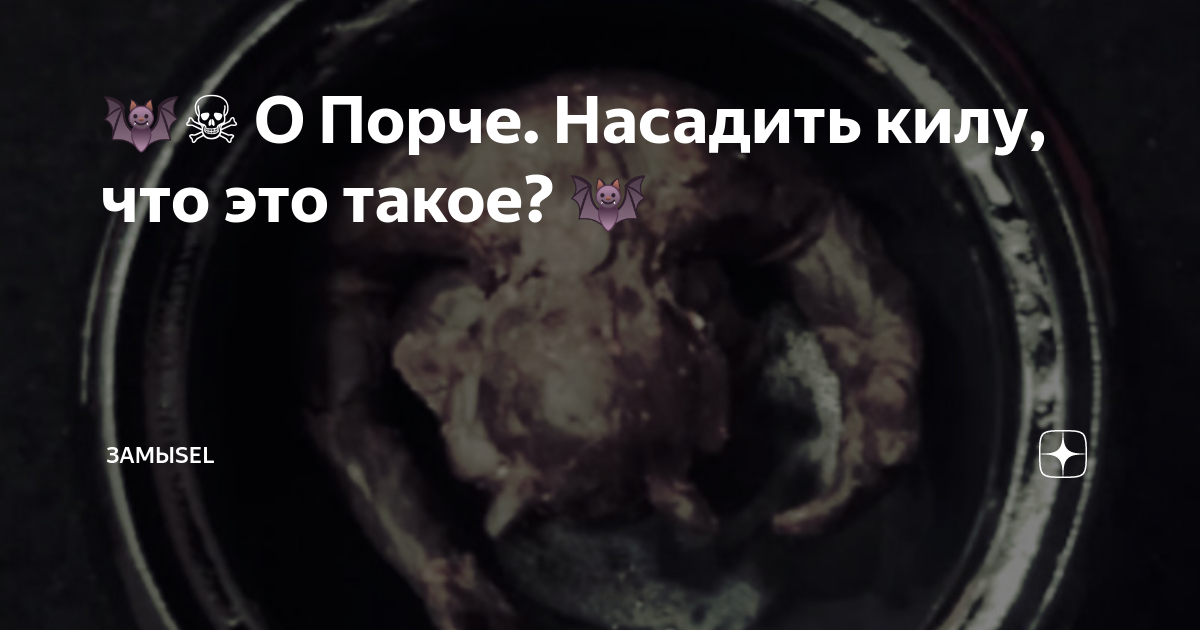 Самые жестокие убийцы Казахстана: 5 громких дел ᐈ новость от , 04 июля на биржевые-записки.рф