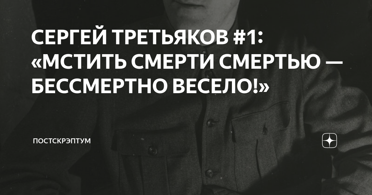 Рома третьяков трахает олю бузову порно видео