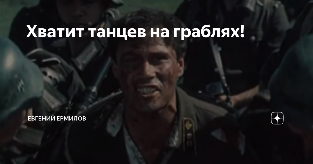 Песня хватит мне звонить я не подниму