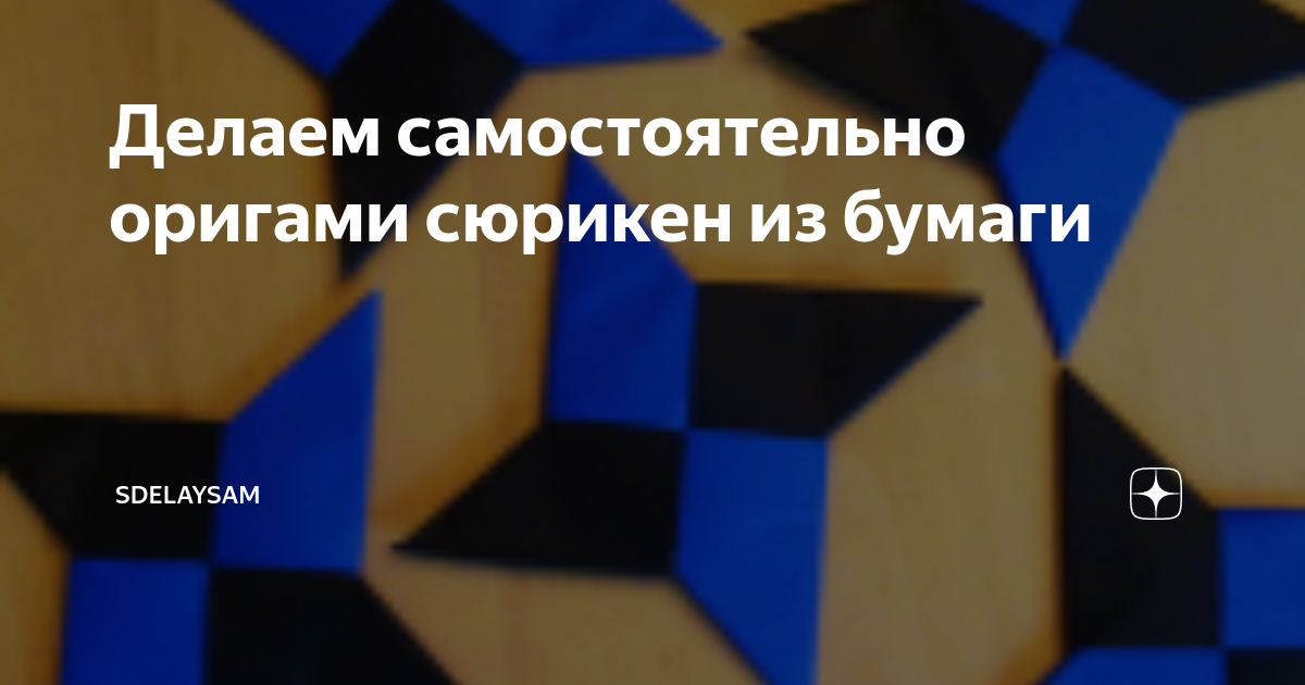 Хранение оружие дома: выбираем подходящий сейф или изготавливаем своими руками