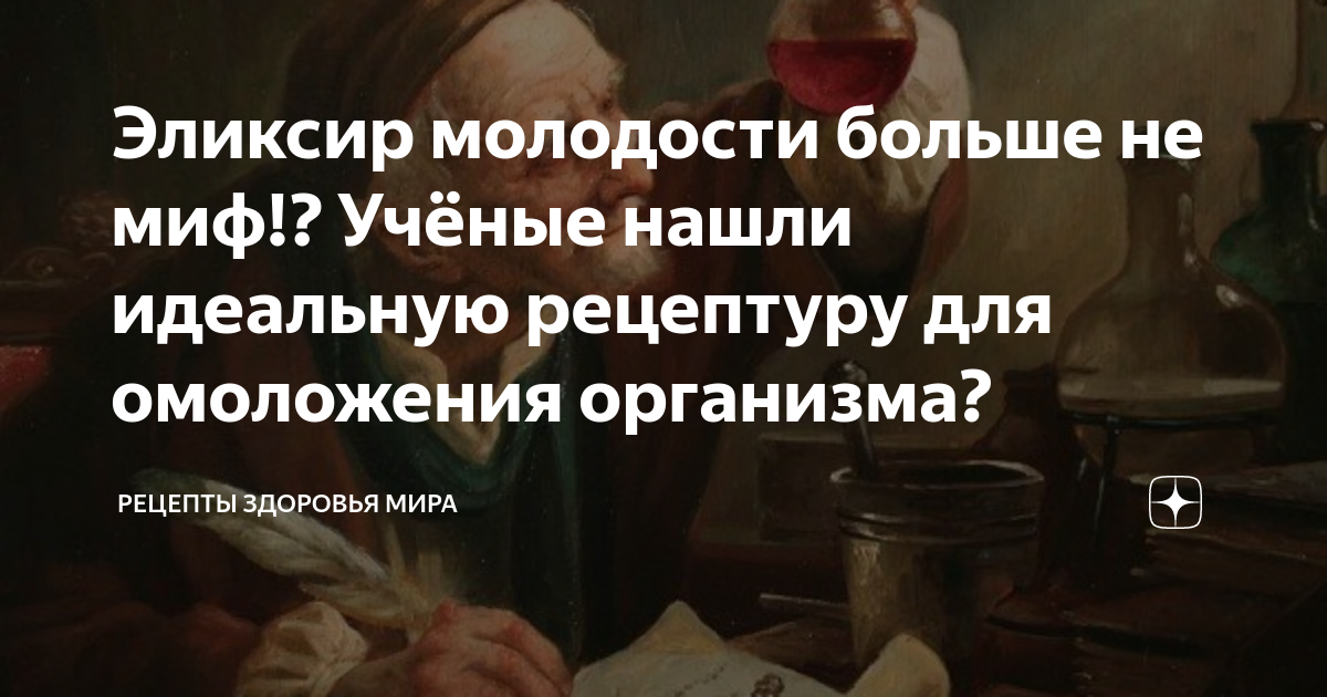 Молодости больше не будет. Молодость большая надпись. Том хэнкс в молодости большой. Молодости больше не будет. Молодости больше не будет.