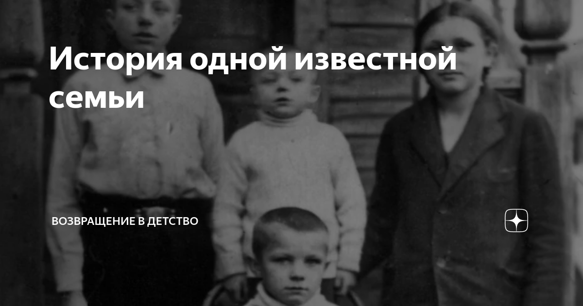 5 лет назад в нашей и так разваливающейся семье