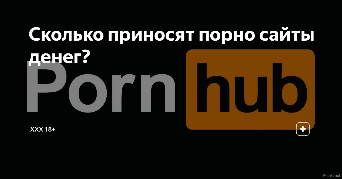 Топ лучших адалт партнерок с оплатой за клики в году