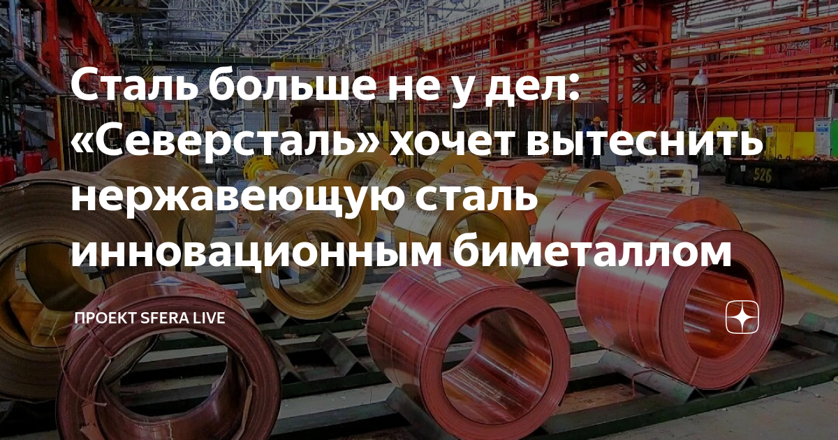 стали большими. увеличитель груди. вот какие мы стали большие. стали большими. девушка похудение в джинсах.