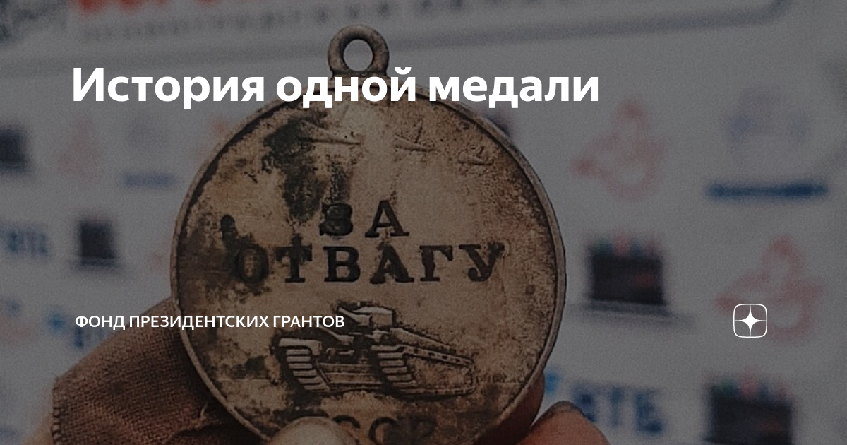 Яндекс гранты для нко