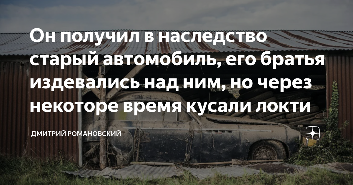 Утильсбор на ввозимые в РФ для перепродажи авто с 1 августа вырастет в 1,7-3,7 раза